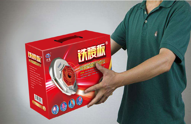 腰椎間盤突出癥恢復(fù)期的護理