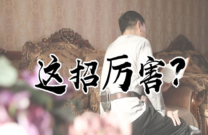 腰椎間盤(pán)突出癥的主要癥狀